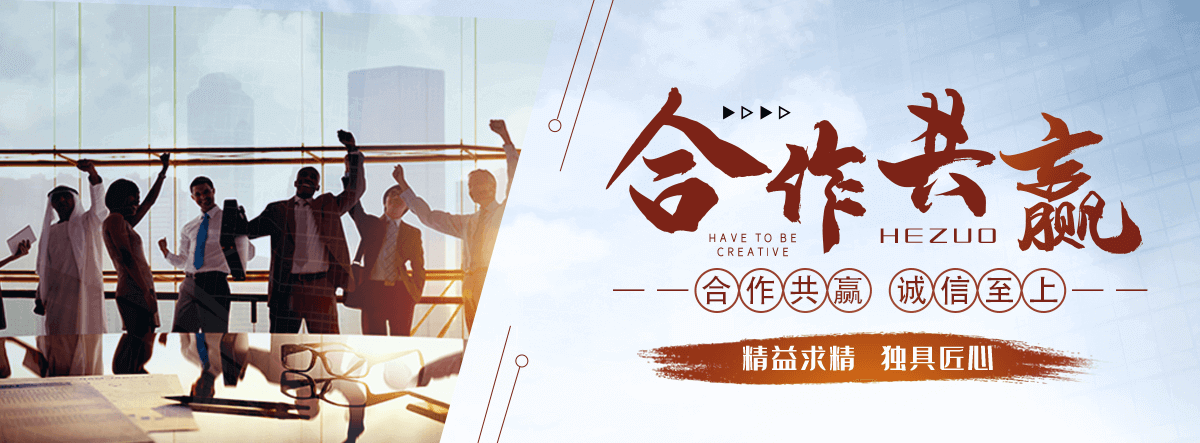 潜江钢轨生产厂家